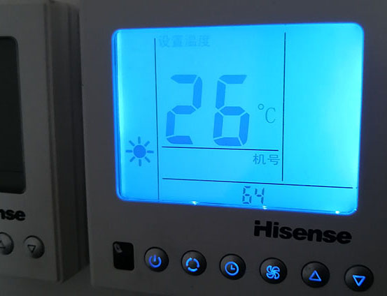 上林海信中央空调维修电话在哪里找