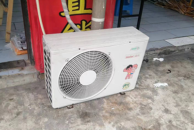 上林空调突然不制冷只吹自然风怎么办？